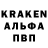 КЕТАМИН VHQ Nicholas Bohannan