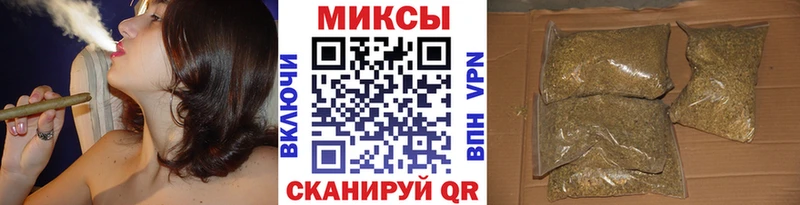 как найти   Михайловск  БУТИРАТ GHB 