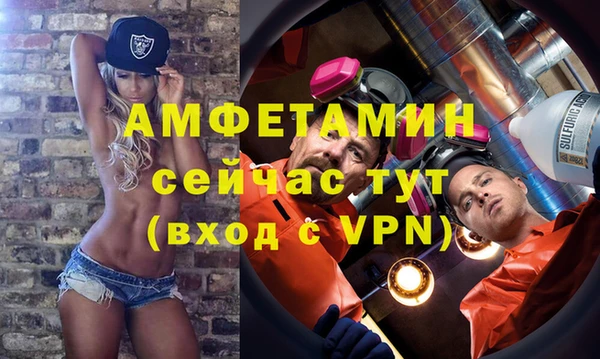 мдма Карталы