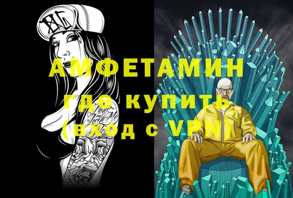 мдма Карталы