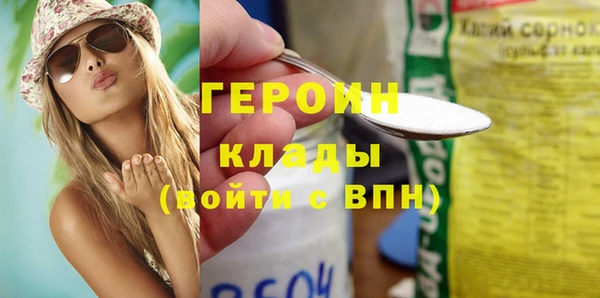 стафф Касимов