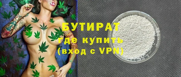 мдма Карталы