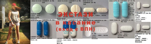 герыч Каменногорск