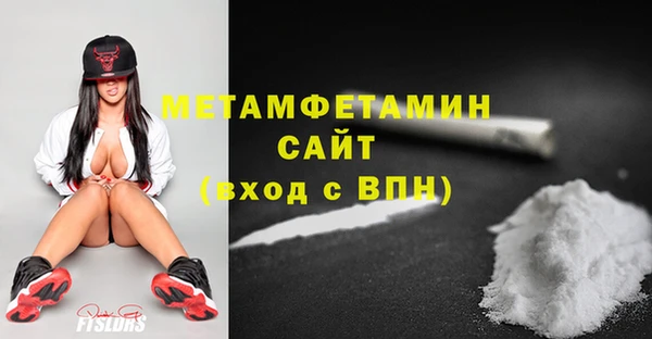 стафф Касимов