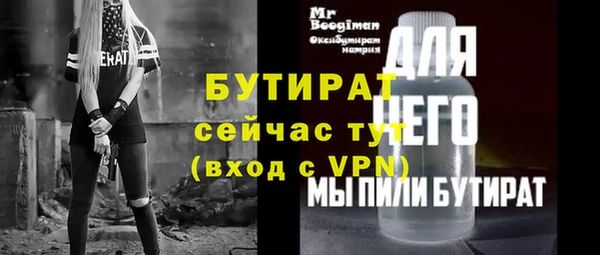 МДПВ Киренск