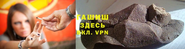 MDMA Premium VHQ Кинешма