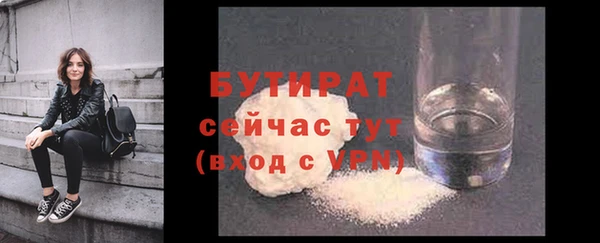 мдма Карталы