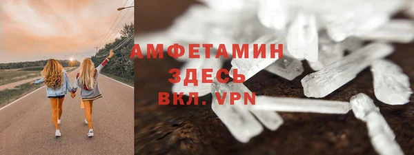 дмт Пестово