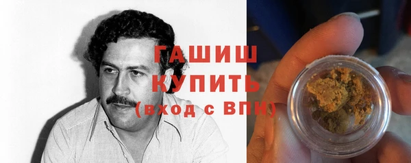 мдма Карталы