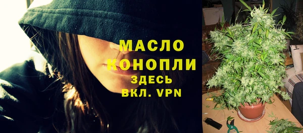 мдма Карталы