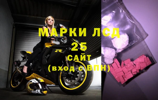 мдма Карталы