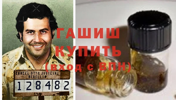 мяу мяу мука Карпинск
