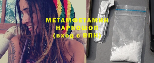 стафф Касимов