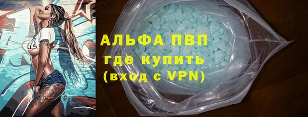 прущая мука Киреевск