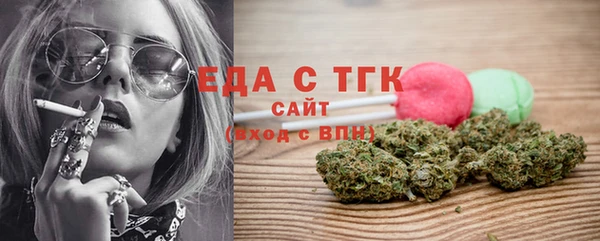 MDMA Premium VHQ Кинешма