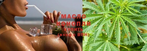 мдма Карталы