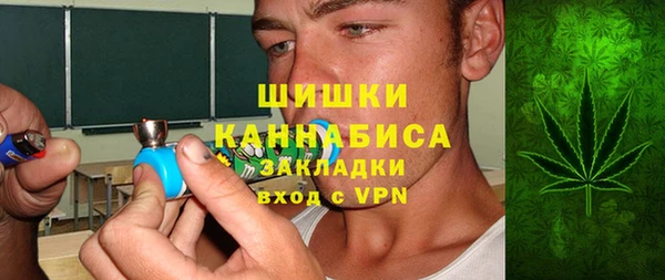 мяу мяу мука Карпинск