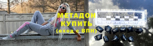 мдма Карталы