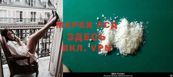 МДПВ Киренск