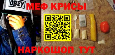наркотики Ирбит