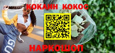 мет Изобильный
