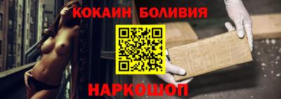 стаф Ипатово