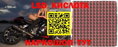 скорость Жуковский