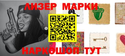 скорость Жуковский