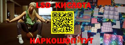 скорость Жуковский