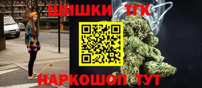 скорость Жуковский