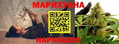 скорость Жуковский