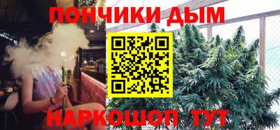 mdma Заволжье