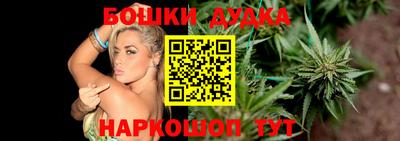 кристаллы Заводоуковск