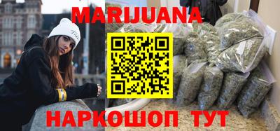 мет Изобильный