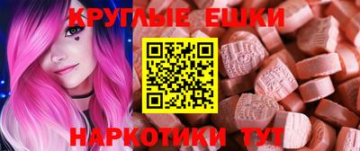 mdma Заволжье