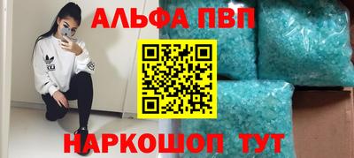 скорость Жуковский