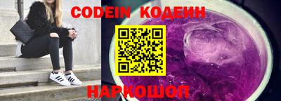 mdma Заволжье