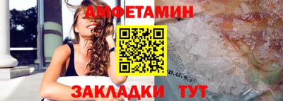 mdma Заволжье