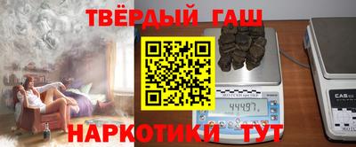 скорость Жуковский