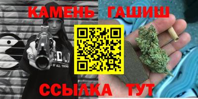 скорость Жуковский