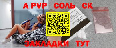наркотики Ирбит