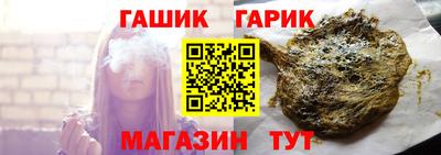 скорость Жуковский