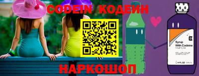 mdma Заволжье