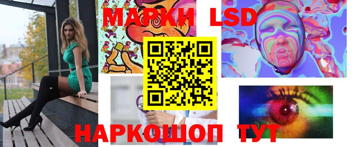 A PVP СОЛЬ кристаллы  Михайловск  Бошки Шишки  КОКАИН  Вход с VPN  Меф МЯУ МЯУ кристаллы  Меф МЯУ МЯУ  Амфетамин  
